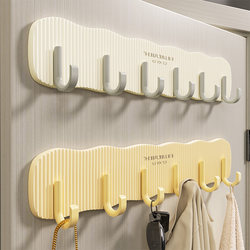 Strong Adhesive Hook, No Drilling Required, Heavy-Duty, for Hanging Clothes Behind Dormitory Doors, Bathroom, Toilet, a Row of Hooks for Hanging Bags, Traceless Sticker