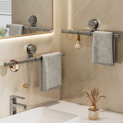 Suction Cup Towel Rack Bathroom No-Drill Wall-Mounted Storage Rack Bathroom Hanging Rod Towel Storage Rack Towel Bar