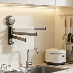 Suction Cup Rag Rack Kitchen Multi-Rod Storage Rack Wall-Mounted Sink Drain Rack Balcony Bathroom Towel Storage Rack