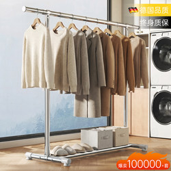 Stainless Steel Clothes Drying Rack, Floor-Standing, Extendable, Simple Balcony Drying Rack for Quilts, Indoor Clothes Drying Rod Type