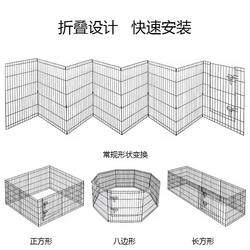 Pet Fence, Cat-Specific Dog Fence, Escape-Proof Net, Chicken Coop, Indoor Foldable for Small to Medium-Sized Dogs, Easy to Store Outdoors