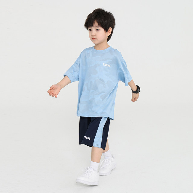 Quick -drying and breathable children's clothing boys set Summer