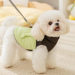 Small dog clothes, autumn and winter warm traction vests, small dog and cat warm cotton coats, vests, pet clothing