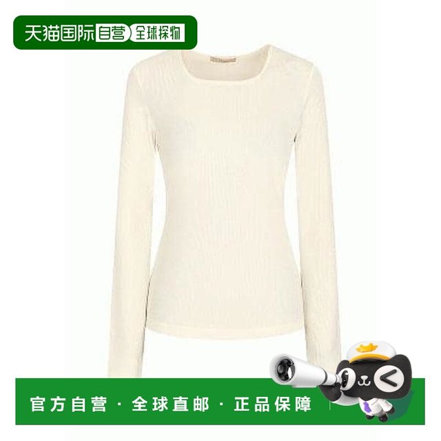 
Korean Direct Mail THE IZZAT Women's Square Collar Slim T-Shirt IMAM0TS70SG