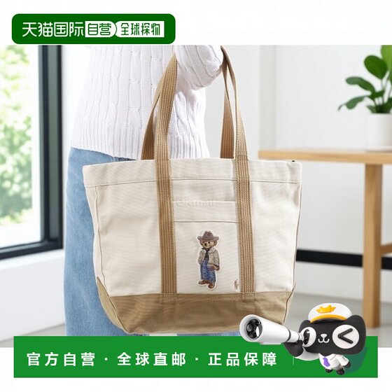 
Korean direct mail Polo RalphLauren 428942253001 Tote bag shoulder bag handbag
