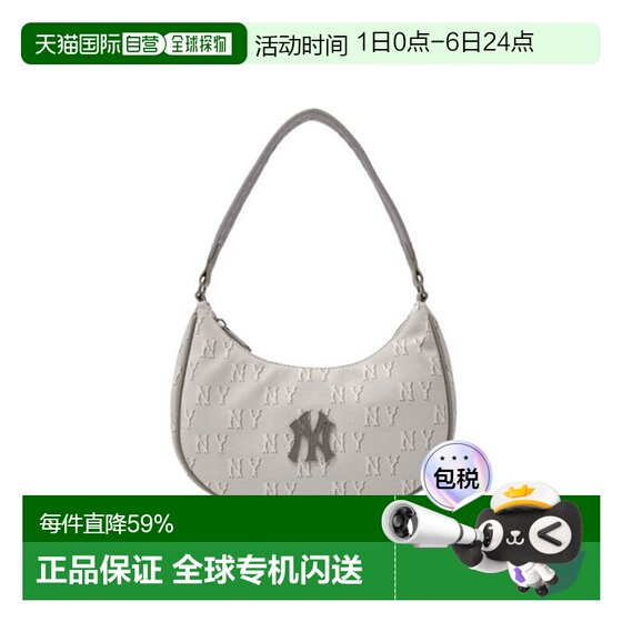 
Korean direct mail MLB casual commuting retro presbyopic armpit bag single shoulder handbag men and women same style 3ABQS014N