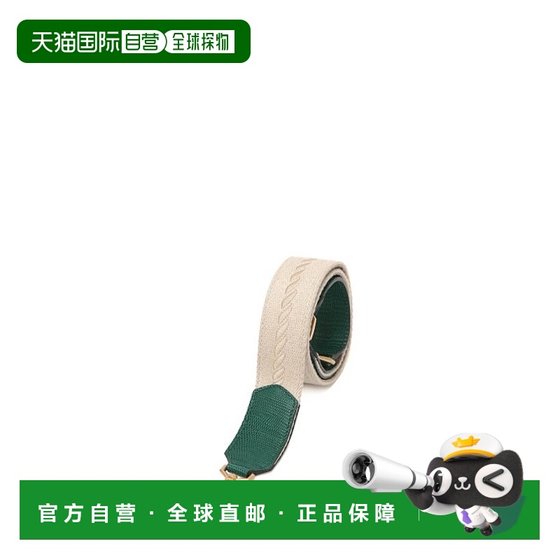 Korean direct mail LOEUVRE taxi luggage related accessories Toile Webbing Strap FG0SX609