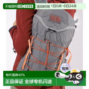 
Mysteryranch Gallagator 10 Gravel (113089-033) 30 liters