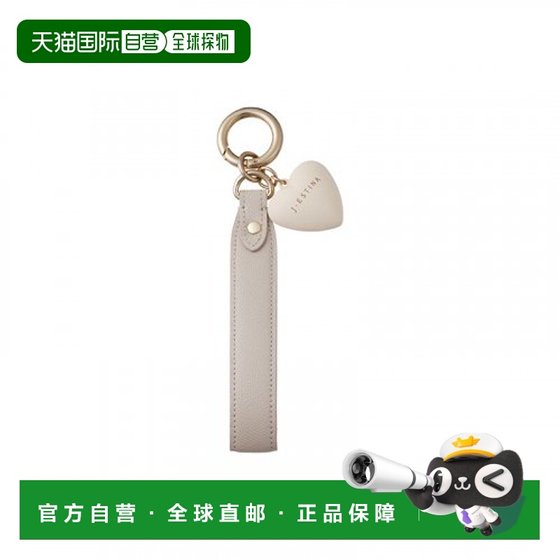 Korean direct mail JESTINA luggage related accessories JEACEA3BF960IV980 original pendant