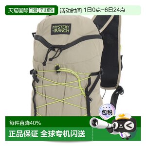 
Korean Direct Mail Mysteryranch Gallagator 10 Hummus Multi-Arm (113089-255)