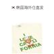 Korean Direct Mail SMA SHOES SMA I Love California T-shirt Light Yellow (too Fit)
