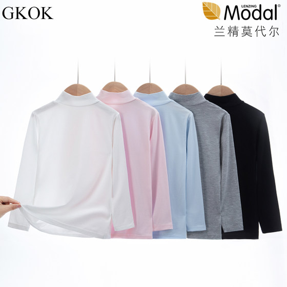 
White thin bottoming shirt for children's modal stand collar top autumn clothes for boys and girls students half high neck long sleeve T-shirt