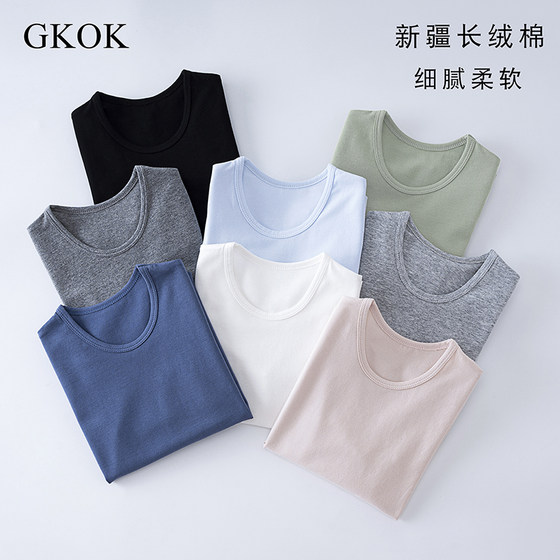 Children's thin cotton bottoming shirt thin underwear autumn and winter boys and girls white and black solid color long-sleeved baby round neck top T-shirt