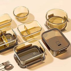 High Borosilicate Glass Leak-Proof Lunch Box, Microwaveable Bento Box, Special Lunch Box for Bringing Meals to Work, Divided Bowl