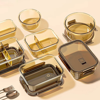 
High borosilicate glass microwave oven heating fresh-keeping box