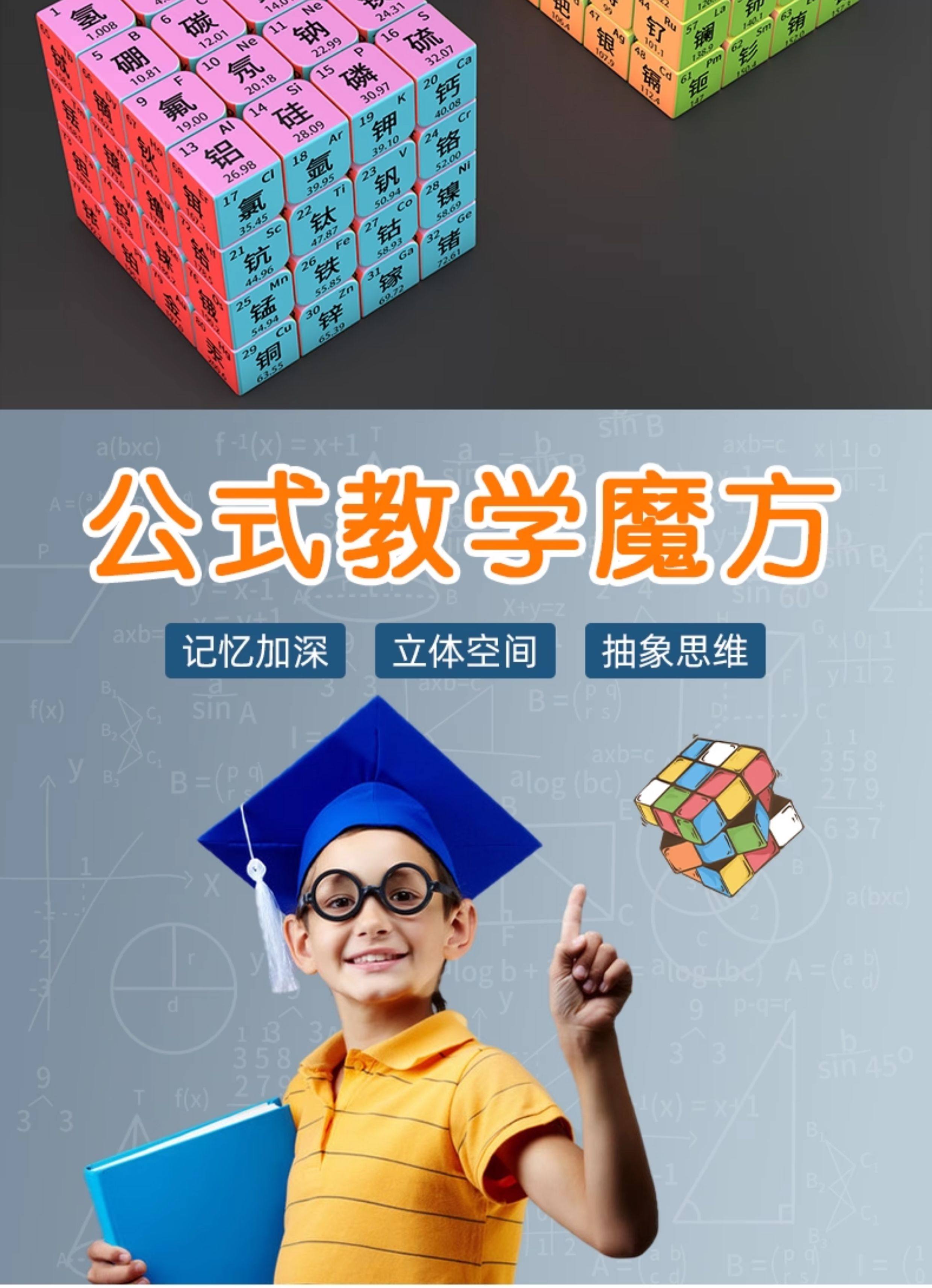 578749_5 578749_5