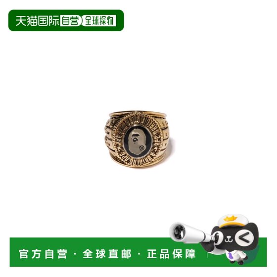
Direct mail from Japan A BATHING APE BAPE COLLEGE RING BAPE college ring