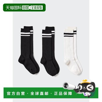 
Japan Direct Mail Uniqlo High Sock Set 3 Pairs 479103