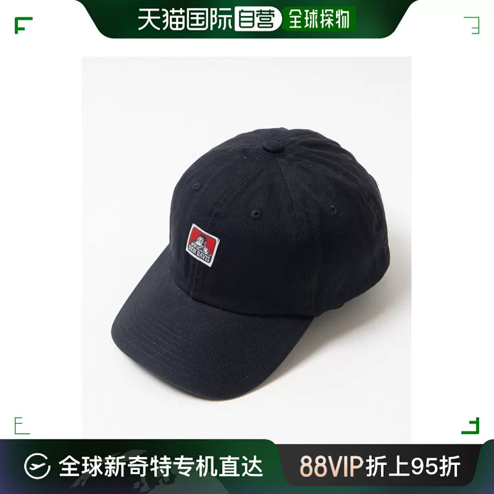 日本直邮BEN DAVIS经典帽子男女同款WEGO联名款美国原创工作品-Taobao