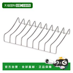 
Japan direct mail MUJI MUJI stainless steel soap dish