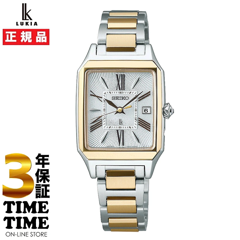 日本直邮SEIKO LUKIA Grow Solar Radio Square Lady Gold SSVW21-Taobao