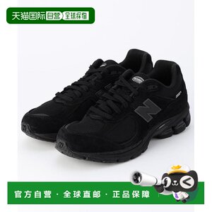 
Japan direct mail New Balance men's shoes 2002R limited edition genuine leather stitching sneakers 1270204101