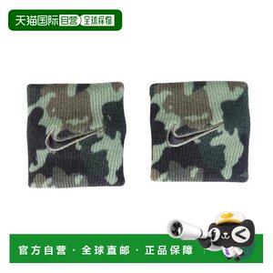 
Japan direct mail Nike dry fit unlabeled printed wristband unisex [BN3200930] outdoor