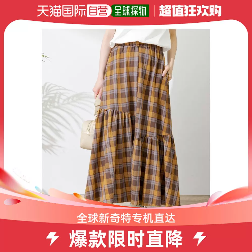 日本直邮URBAN RESEARCH Sonny Label 女士春秋款轻盈格纹不对称-Taobao