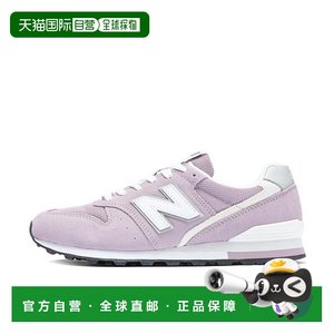 
Japan direct mail Japan direct mail New Balance WL996EF2 (D) classic sports casual shoes sneakers