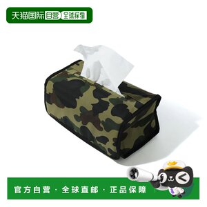 
Japan direct mail A BATHING APE 1ST CAMO TISSUE COVER generation camouflage tissue box cover