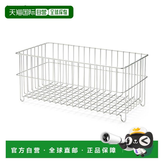 
Japan Direct Mail MUJI MUJI Stainless Steel Bottle Rack Approximate Dimensions Width 30 Depth 15 Height 13cm