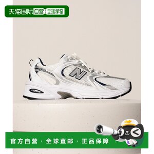 
Japan direct mail New balance men's and women's same style MR530 artificial leather synthetic fiber sports shoes MR53