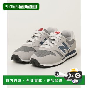
Japan Direct Mail NEW BALANCE Men's 373 Series Classic Running Shoes Retro Sports Shoes NBML3