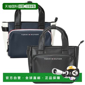 
Japan direct mail Tommy Hilfiger round tote bag THMG5FT3 practical 2025 model for men and women