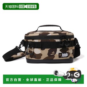 
Japan direct mail A BATHING APE BAPE CAMO SOFT COOLER S ape head camouflage soft