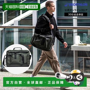 
Japan Direct Mail Decathlon NEWFEEL 20L 2WAY Commuting Hiking Shoulder Crossbody Two