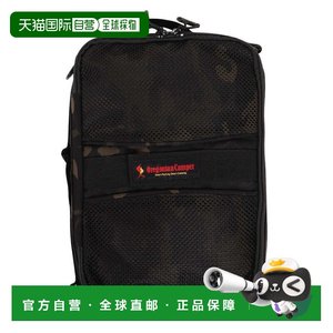 
Japanese direct mail Oregonian Camper SSC A4 portable bag OCB2234 camping supplies