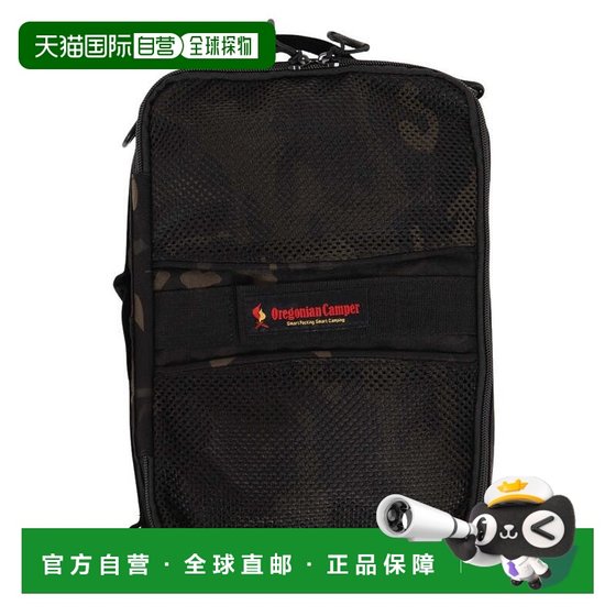 
Japanese direct mail Oregonian Camper SSC A4 portable bag OCB2234 camping supplies