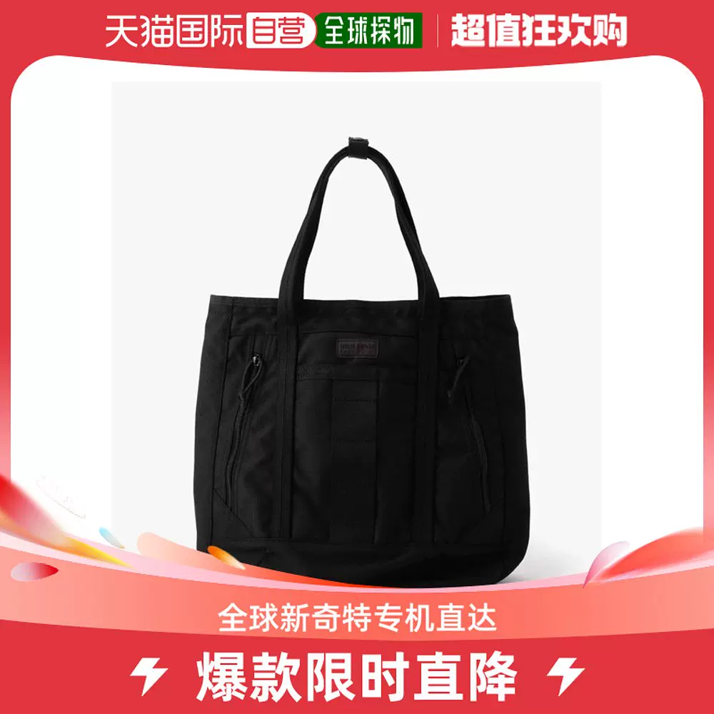 日本直邮BRIEFING 男士DELTA MASTER TOTE TALL SQD 手提包耐磨-Taobao