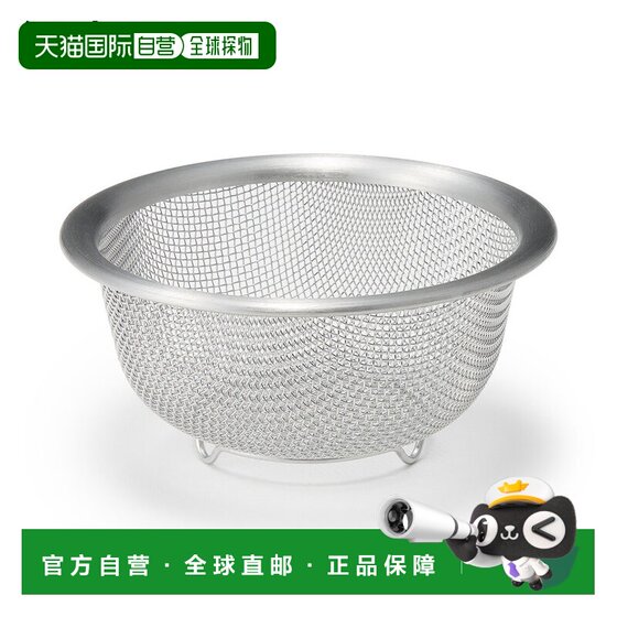 
Direct mail from Japan MUJI MUJI stainless steel mesh filter XXS about 11.5 in diameter and 5.5cm in height