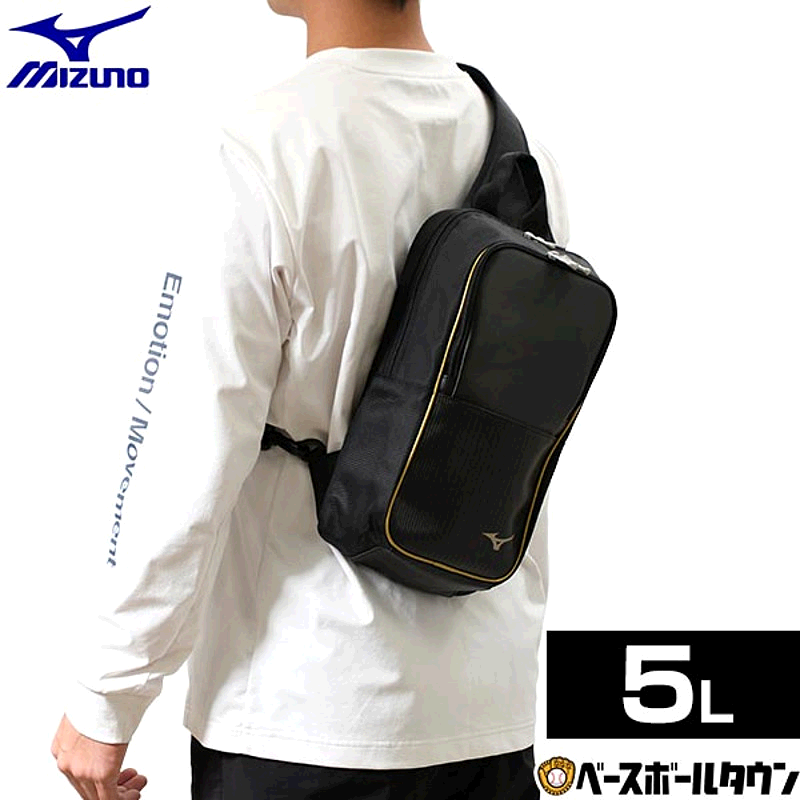 
Japan direct mail baseball Mizuno body bag about 5L 1FJD350609 bag travel training camp baseball bag bat