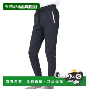 
Japan direct mail UNDER ARMOR men's baseball knitted trousers 1381265 001 baseball trousers