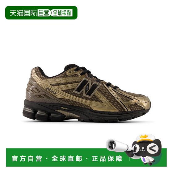 
Japan Direct Mail New Balance Unisex 1906R Casual Sports Shoes Synthetic Leather Material 2