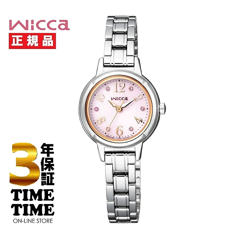 日本直邮CITIZEN 西铁城Wicca系列手表KH9-914-93-Taobao