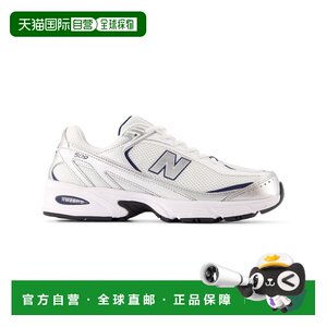 
Direct mail from Japan New Balance 509 casual sports shoes for men and women, simple and versatile, imitation leather mesh