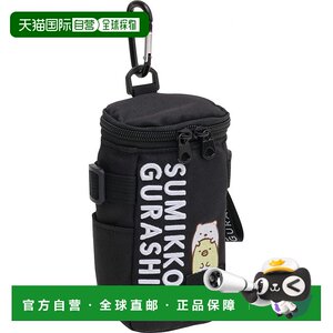 
[Direct mail from Japan] san-x Rilakkuma 3C digital accessories corner bio mobile phone case with buckle CU739