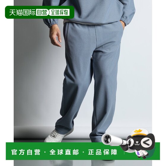 
Japan direct mail DUFFER men's Russell style knitted straight sweatpants 167185 P268J