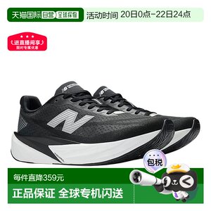 
Japan direct mail New Balance FuelCell Rebel v5 men's black sports running shoes MFC