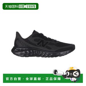 
Direct mail from Japan New Balance MARISTX4 2E casual sneakers