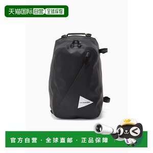 
1 hour refundable Japan direct mail and wander backpack